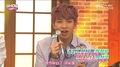 防彈少年團 采訪 柾國MC cut