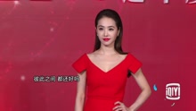 蔡依林霸氣回應錦榮新緋聞 態度大方：交朋友是好事