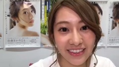 SHOWROOM 乃木坂46?桜井玲香ファースト寫真集『自由ということ』SP