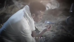 地球人醒來吧