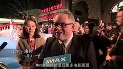 影視原聲 - 電影<美女與野獸>IMAX紅毯特輯