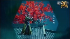 <高能少年團> 完整版古風宣傳片