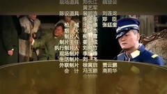 大宅門