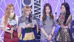 BLACKPINK - 上臺領獎