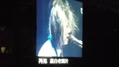 諾亞方舟