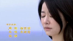 花非花霧非霧