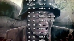 影視原聲 - 電視劇<風影>片尾曲