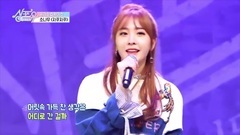 [MV] SONAMOO - 總是總是/6st單曲