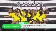 A Girl Like Me - SBS 人氣歌謠 現場版 17/03/12