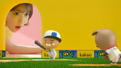 Kakao Game KakaoTalk游戲明星篇 廣告