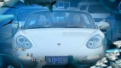 影視原聲 - 電視劇<漂亮主婦>片尾曲