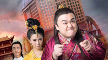  - 煙波令 網劇《太子快跑》片尾曲