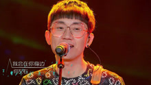 夏洛特煩惱 - 超強音浪 現場版 17/03/12