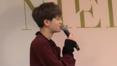 大阪特典會Niel撒嬌完整版