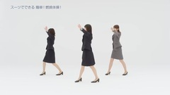 乃木坂46"スーツでできる 簡単!燃焼體操!"