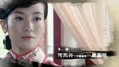 一生鐘情 電視劇<傾城絕戀>片頭曲