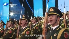 鐵血軍魂