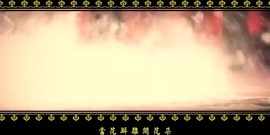 影視原聲 - <活色生香>神剪輯MV 李易峰陳偉霆相愛相殺