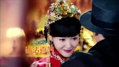 影視原聲 - <活色生香>宣傳片:唐嫣李易峰陪你過寒假