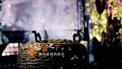影視原聲 - <活色生香>懸念篇:李易峰陳偉霆身世成謎 好兄弟民國變情敵
