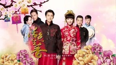 影視原聲 - <活色生香>宣傳片:香之江湖風云涌現 李易峰唐嫣真愛來襲