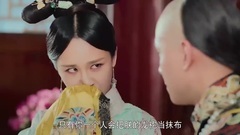 影視原聲 - <龍珠傳奇>曝情侶片花 楊紫秦俊杰公開戀情";一拍即合";
