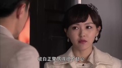 影視原聲 - <千金女賊>反轉劇透版片花