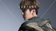 鹿晗 - 鹿晗《Venture》特別映像“H”篇之《敢（Roleplay）》
