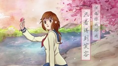 人間