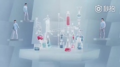 [王俊凱]自然堂廣告cut