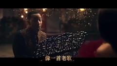 <美女與野獸> Beauty And The Beast
