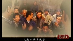 影視原聲 - 萬民歌