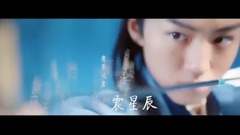 【高能少年團】【燃向|預告混剪】君臨天下