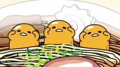 押すなよ、押すなよ《ぐでたま》