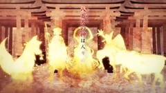 頁游<社にほへと>PV