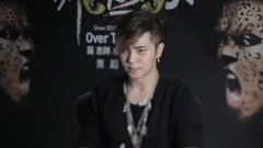 舞極限世界巡回演唱會上海站