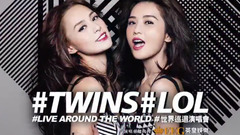 Twins LOL 巡回演唱會宣傳片