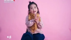 華語童星 - 在愛里