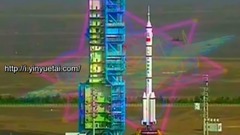 神舟十一號飛船 - 3D梅塔特隆立方體演示