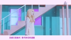 為什么又是春天