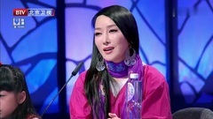 華語童星 - <貝加爾湖畔>