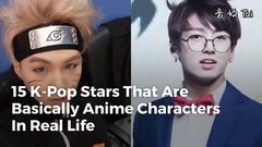 當你家愛豆遇上動漫人物