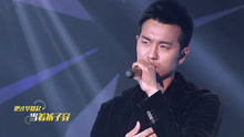 公子病 - 圍爐音樂會 現場版 17/03/16