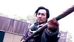 我為至尊