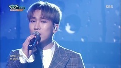 Someday - KBS2音樂銀行 現場版 17/03/17