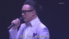 最佳損友&陀飛輪&單車&浮夸