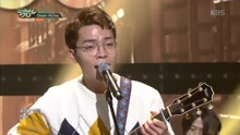  - Dream All Day - KBS音樂銀行 現場版 17/03/17