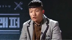 青少年辯論大賽 EP5