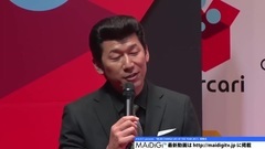 卒業後の戀愛は"出會いがあればいつでも""第2回 CHANGE LIFE OF THE YEAR 2017"授賞式3