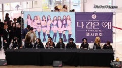 gu9udan COEX粉絲簽名會 Ending